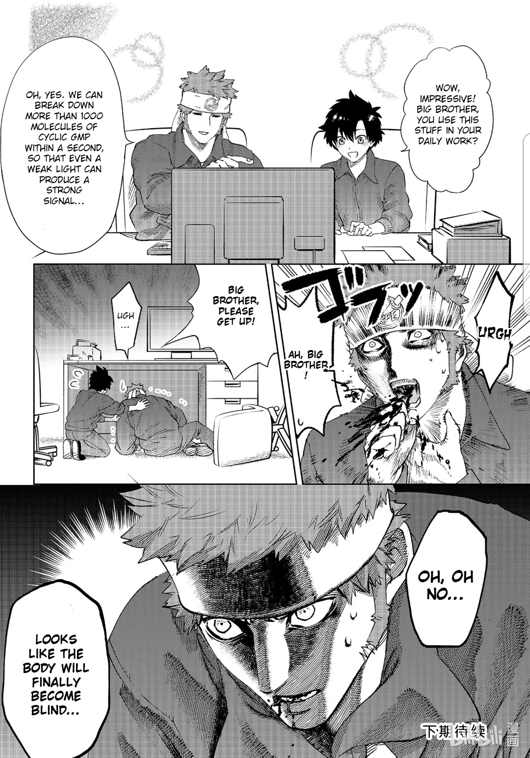 Hataraku Saibou chapter 28 page 25