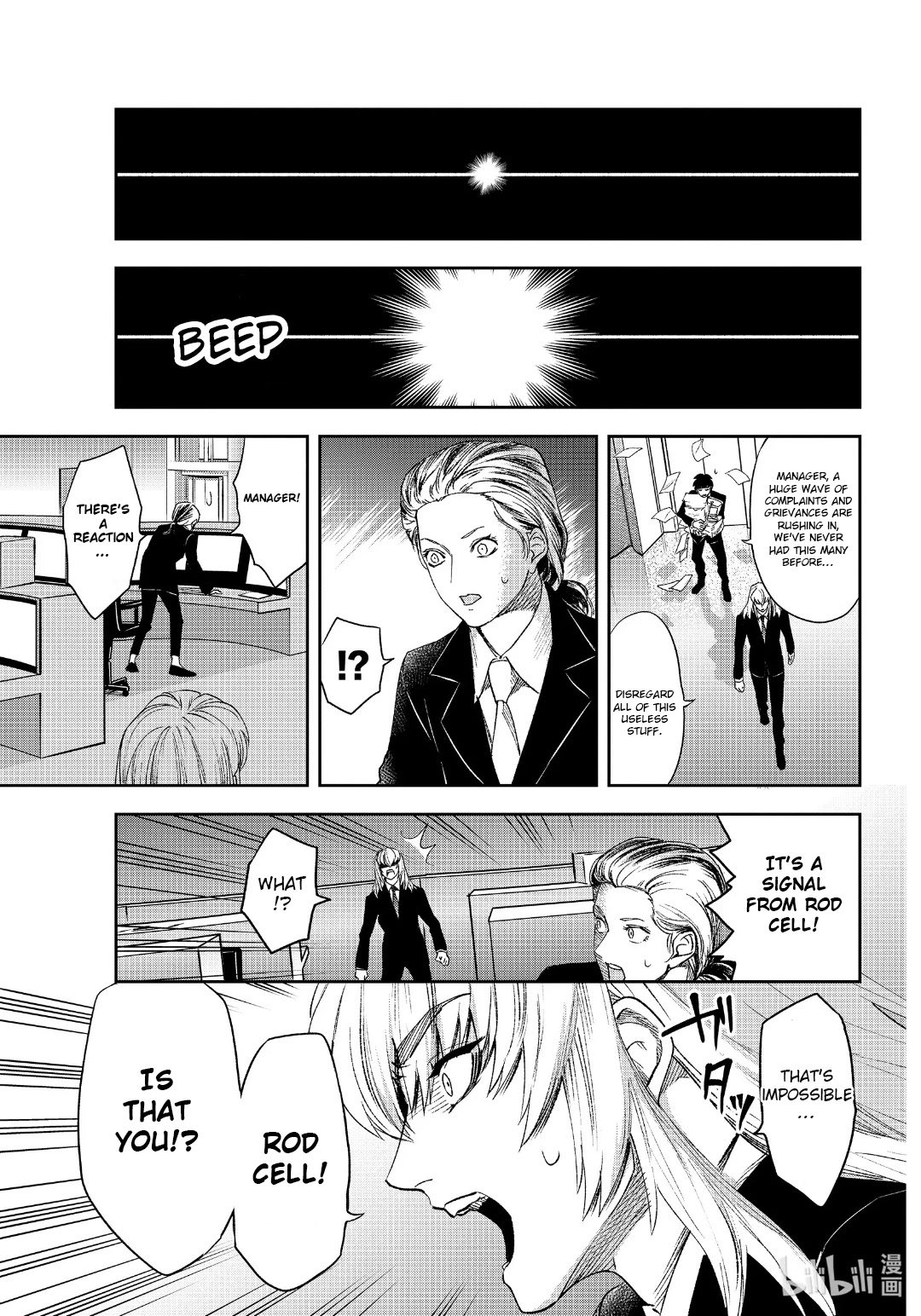 Hataraku Saibou chapter 28 page 34