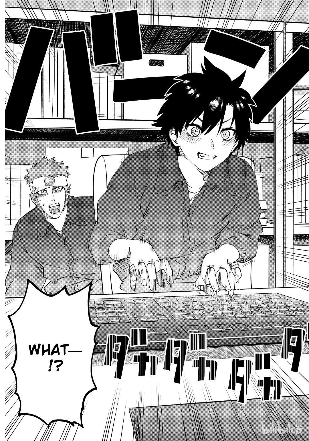 Hataraku Saibou chapter 28 page 35