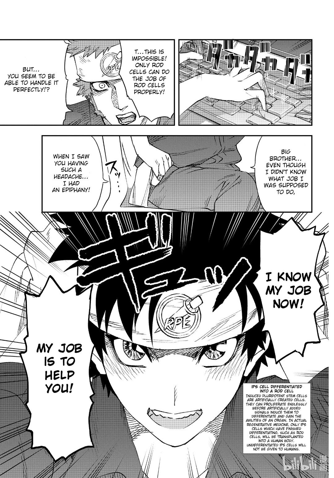Hataraku Saibou chapter 28 page 36