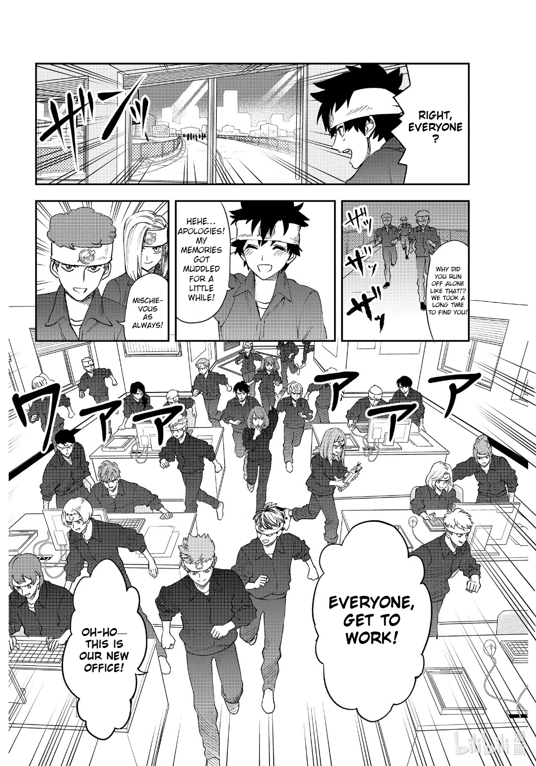 Hataraku Saibou chapter 28 page 39