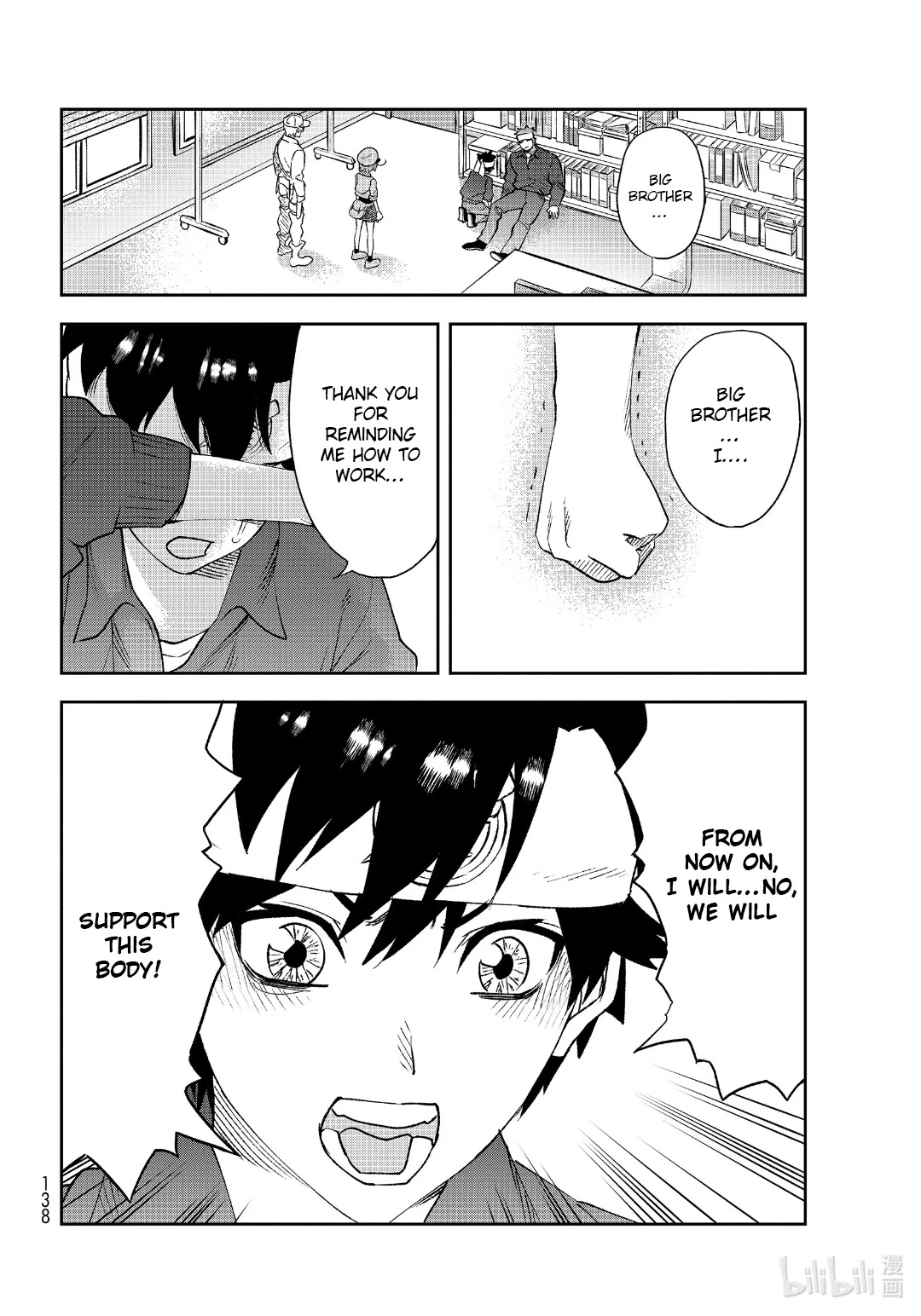 Hataraku Saibou chapter 28 page 47