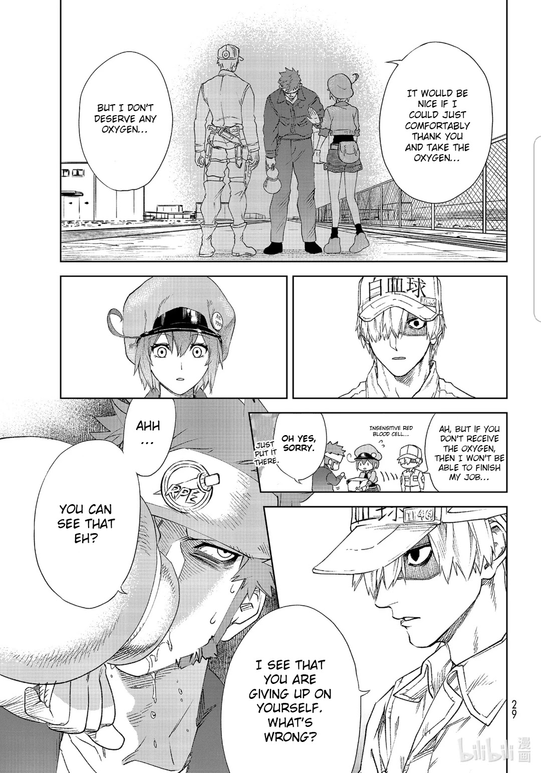 Hataraku Saibou chapter 28 page 9