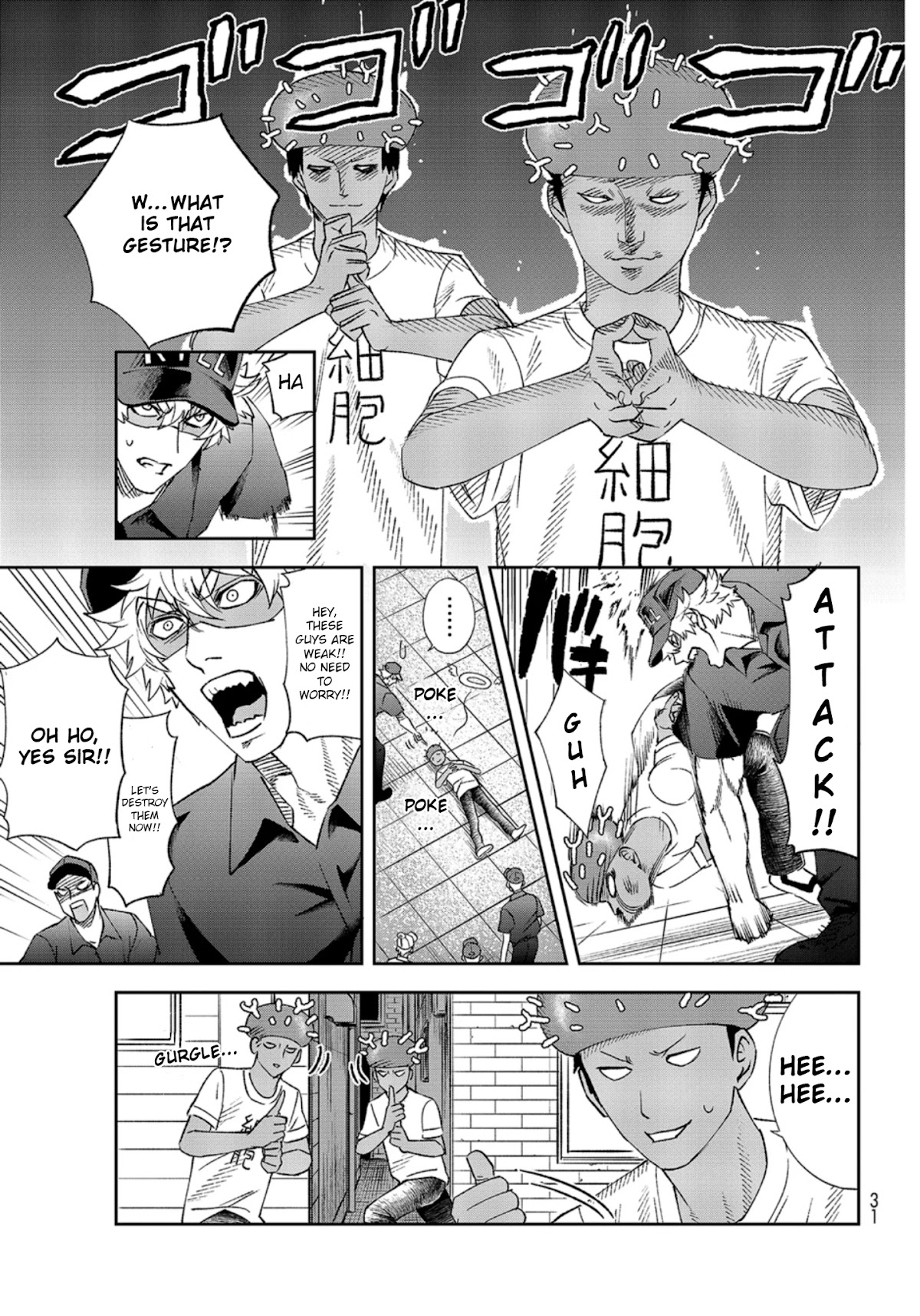 Hataraku Saibou chapter 29 page 10
