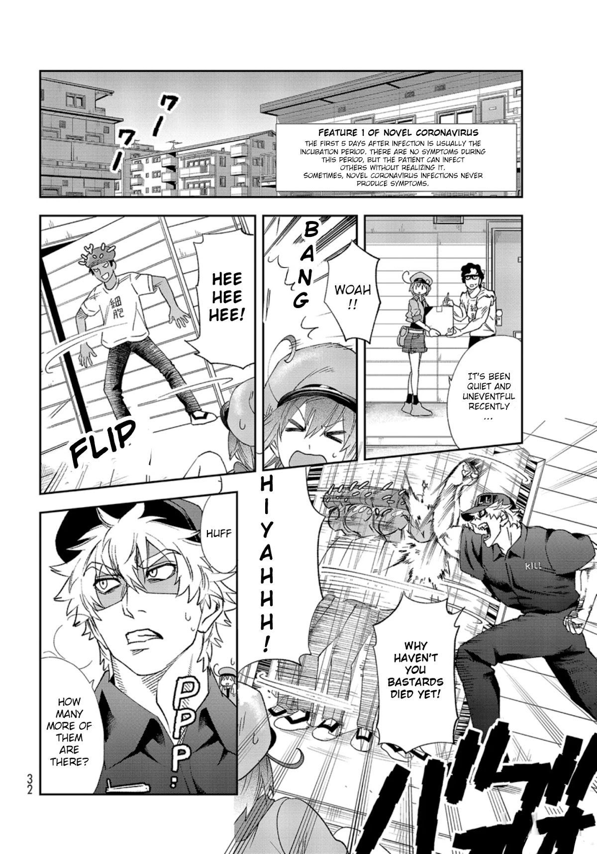 Hataraku Saibou chapter 29 page 11