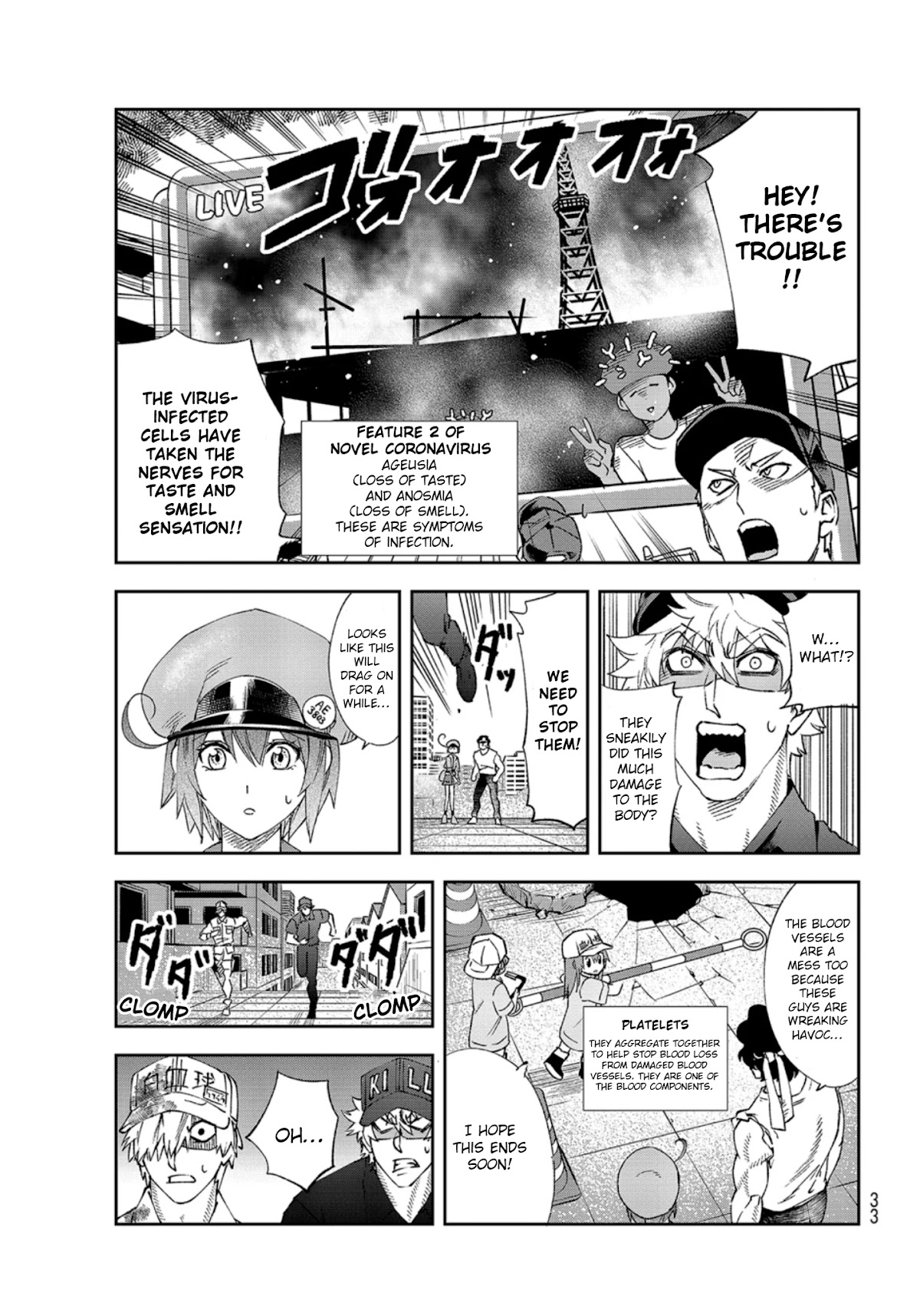 Hataraku Saibou chapter 29 page 12