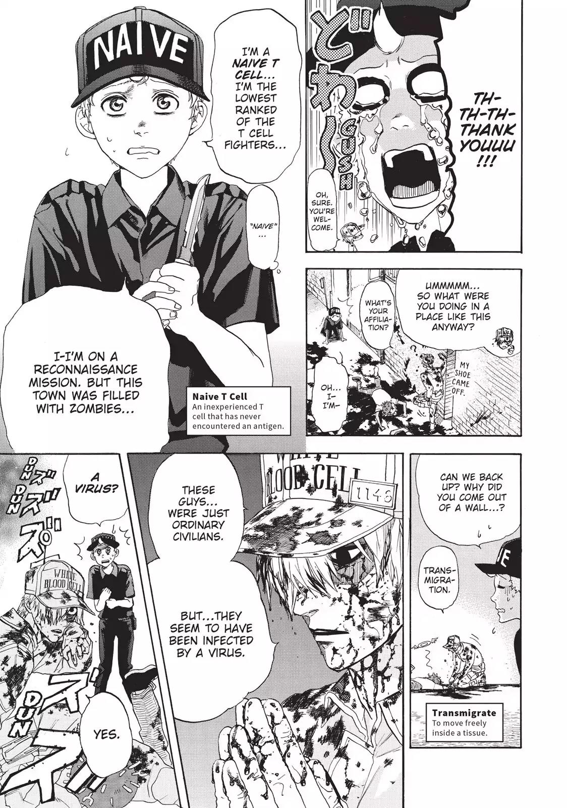 Hataraku Saibou chapter 3 page 7