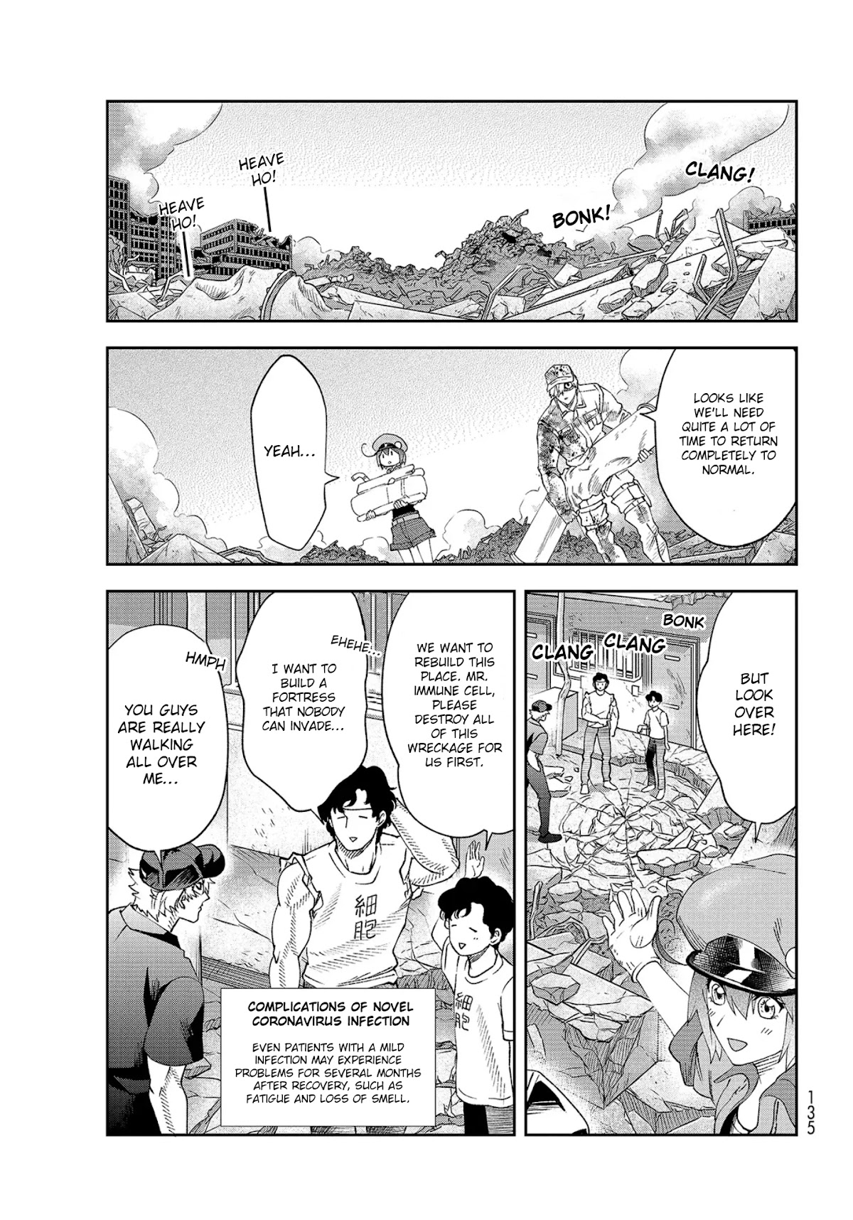 Hataraku Saibou chapter 30 page 19