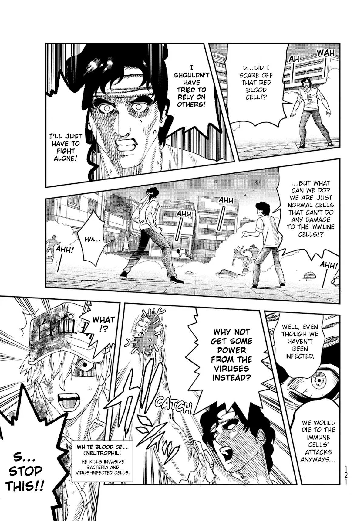 Hataraku Saibou chapter 30 page 6