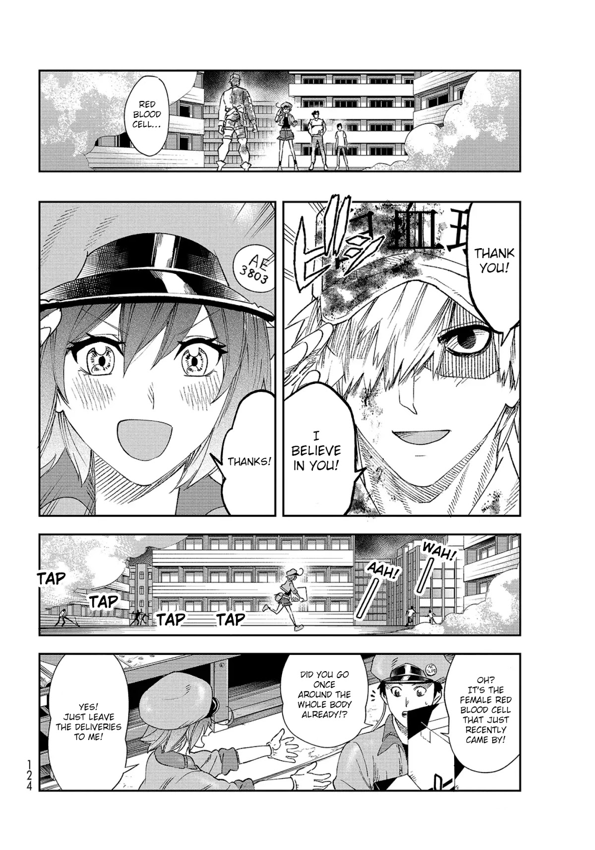 Hataraku Saibou chapter 30 page 9