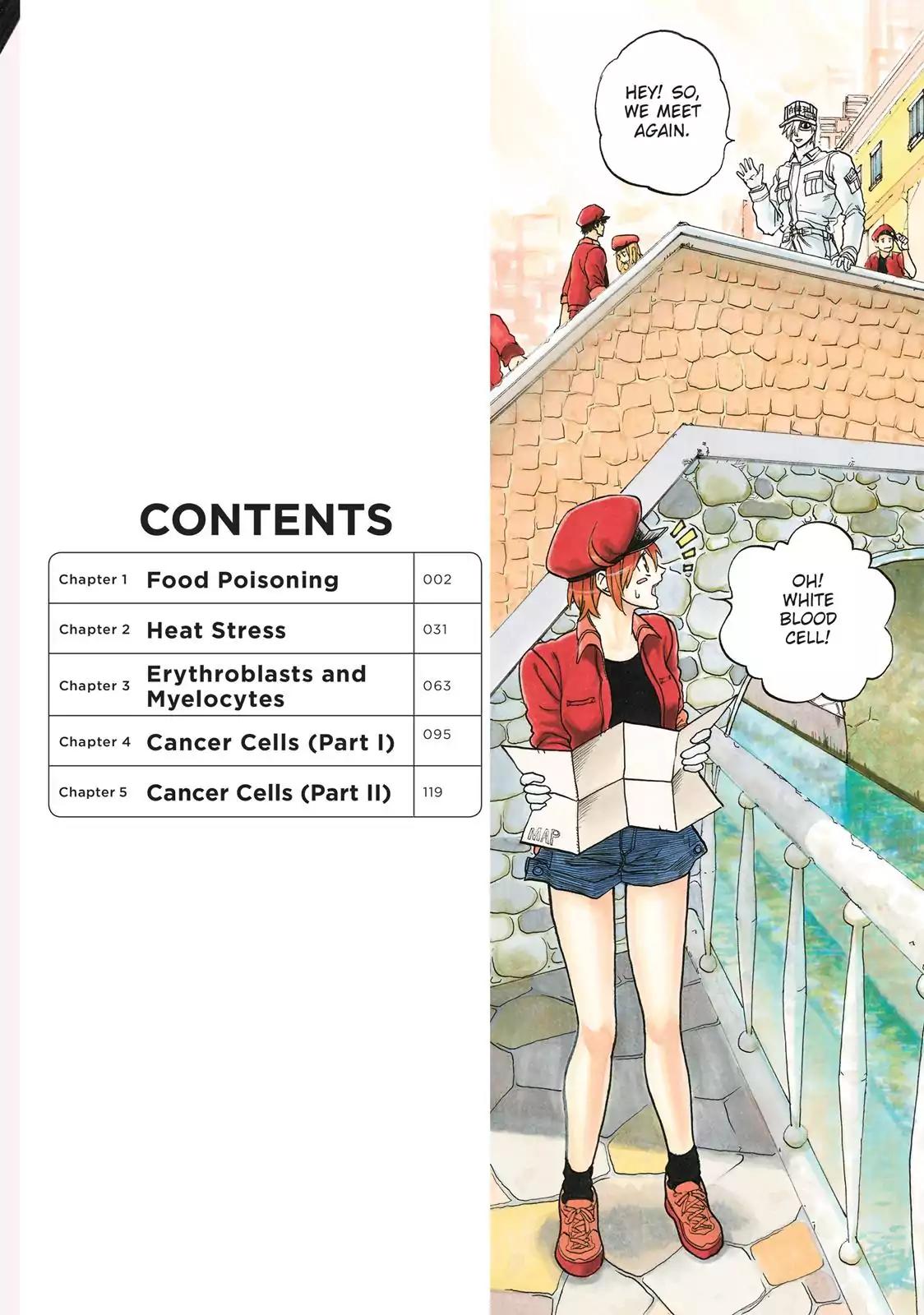 Hataraku Saibou chapter 5 page 3