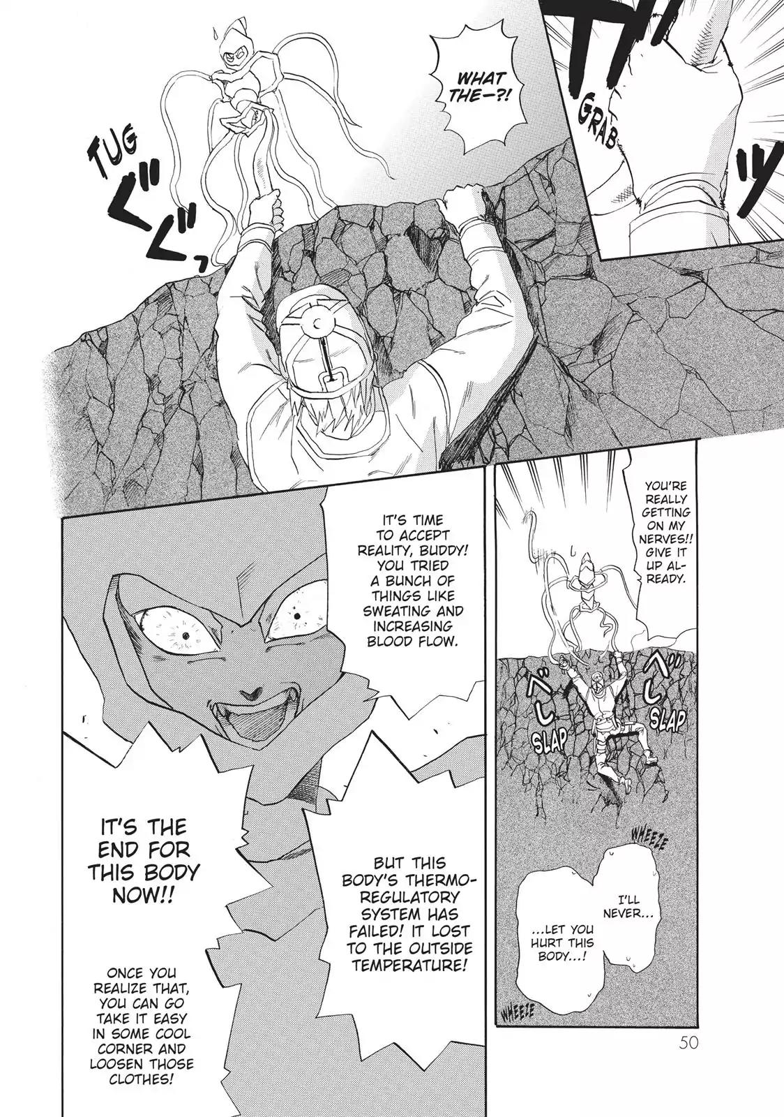 Hataraku Saibou chapter 6 page 20