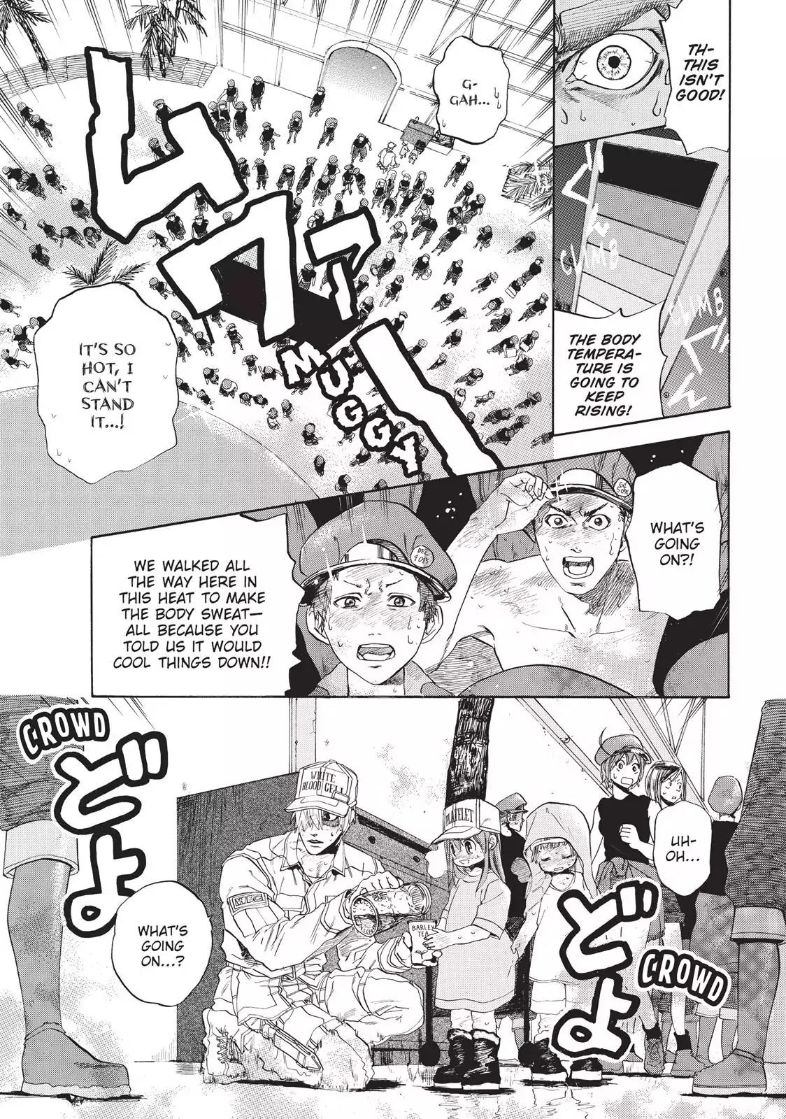 Hataraku Saibou chapter 6 page 7