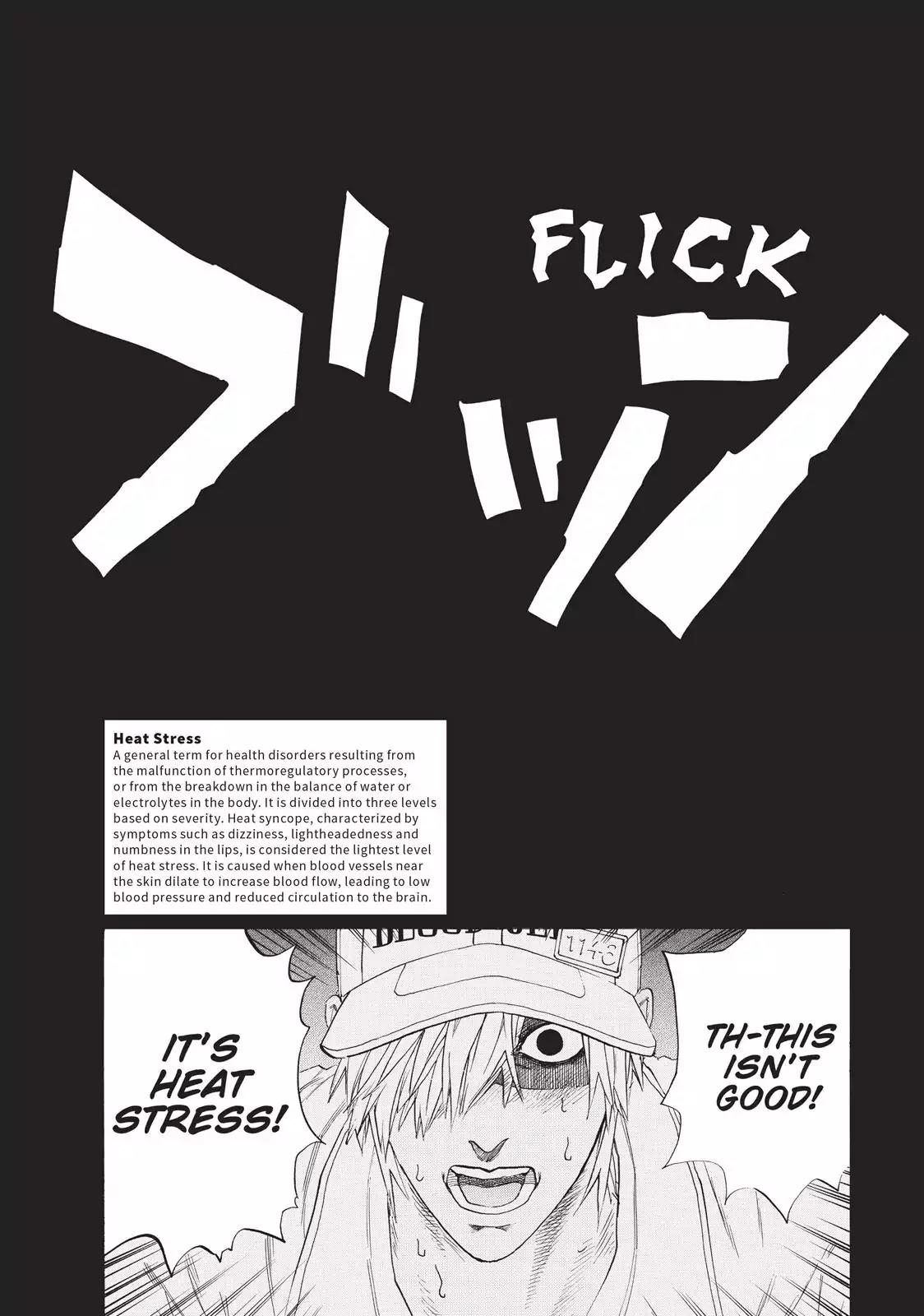 Hataraku Saibou chapter 6 page 9