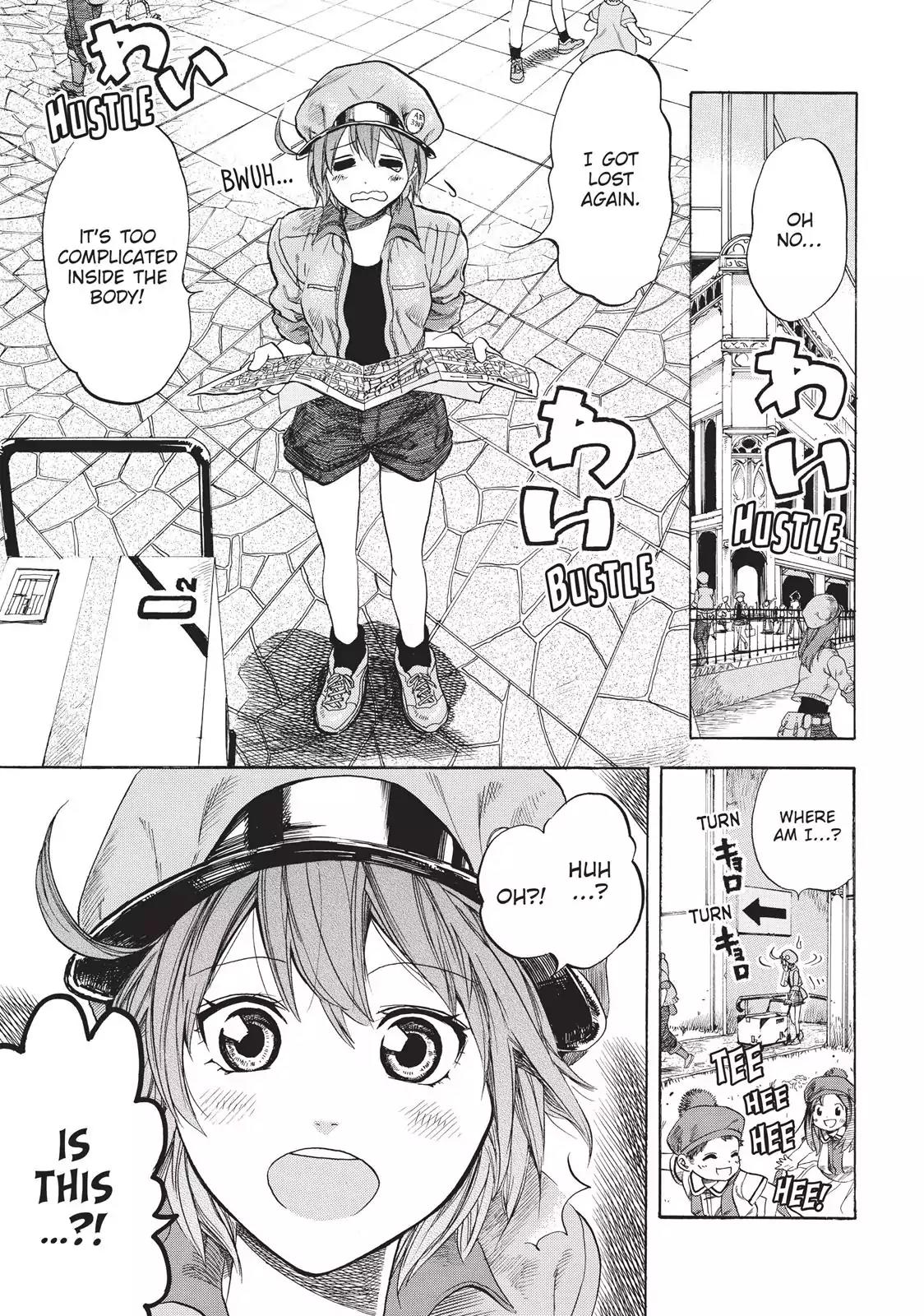 Hataraku Saibou chapter 7 page 1