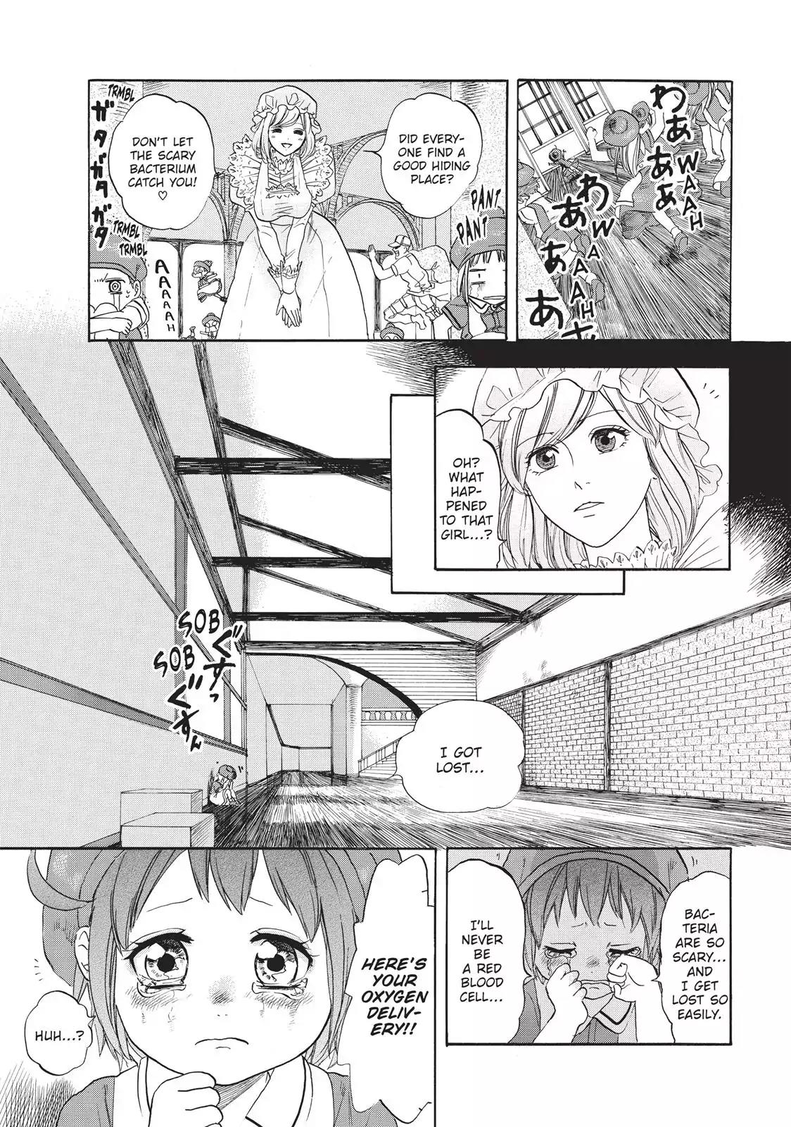 Hataraku Saibou chapter 7 page 11