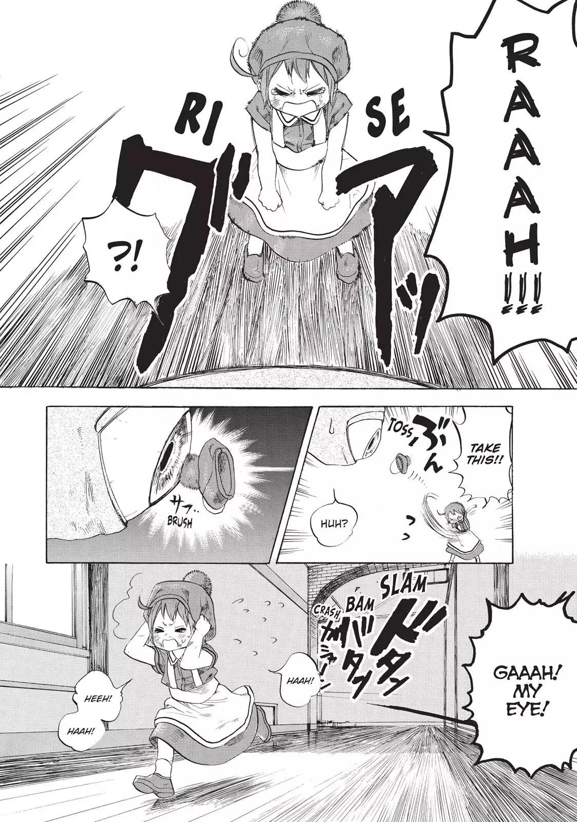 Hataraku Saibou chapter 7 page 18