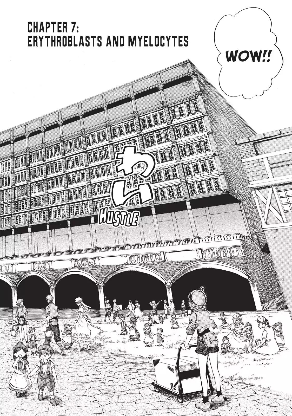 Hataraku Saibou chapter 7 page 2