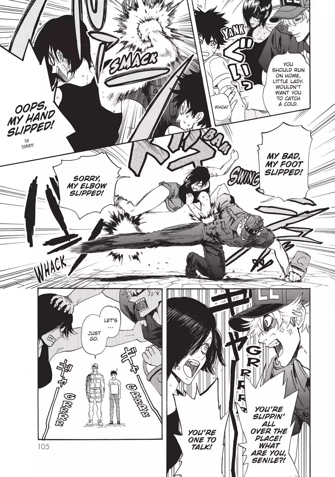 Hataraku Saibou chapter 8 page 11