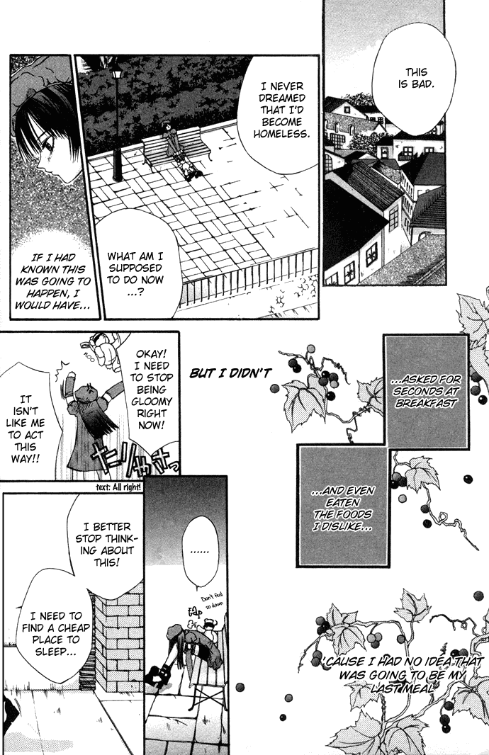 Hatenkou Yuugi chapter 1 page 10