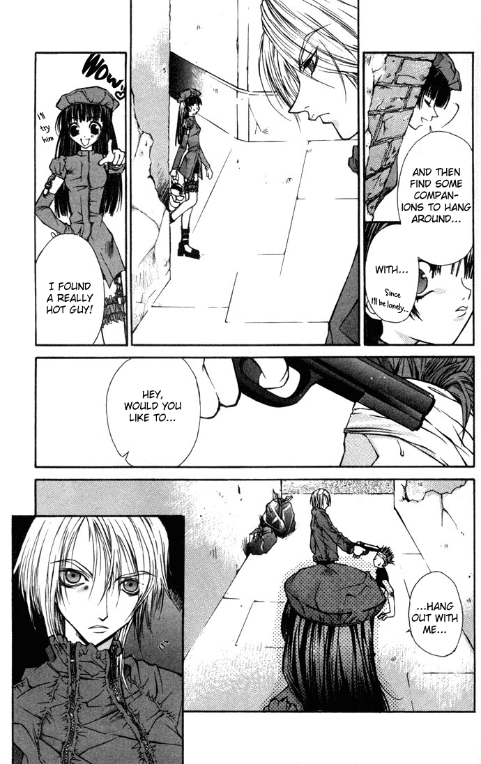 Hatenkou Yuugi chapter 1 page 11