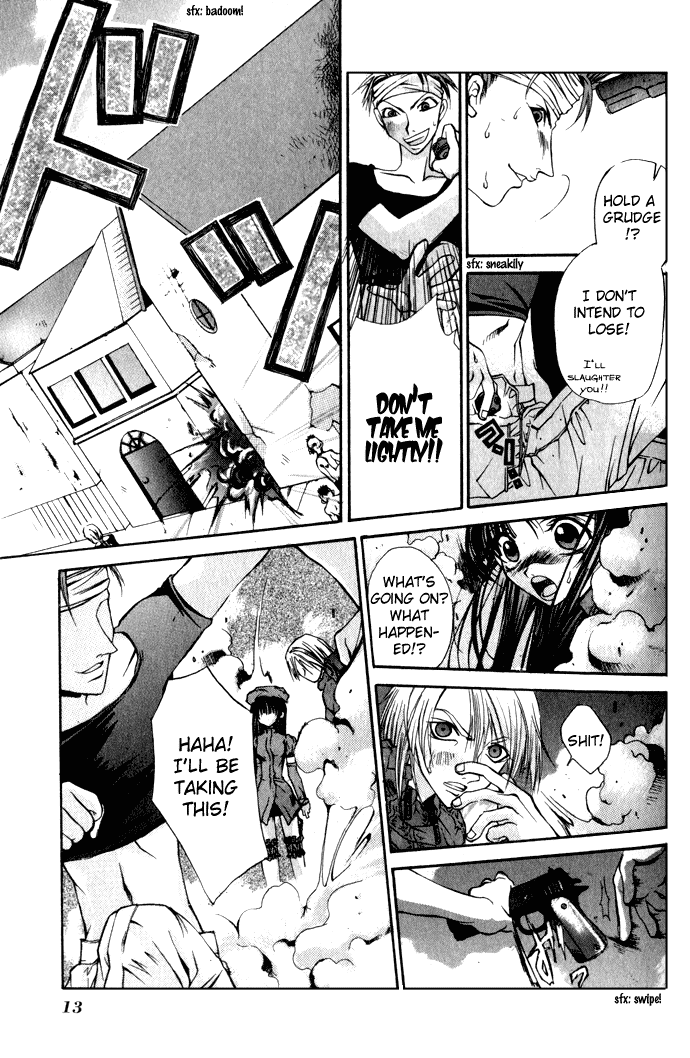 Hatenkou Yuugi chapter 1 page 13
