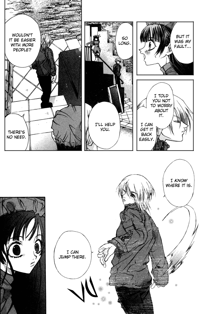 Hatenkou Yuugi chapter 1 page 18