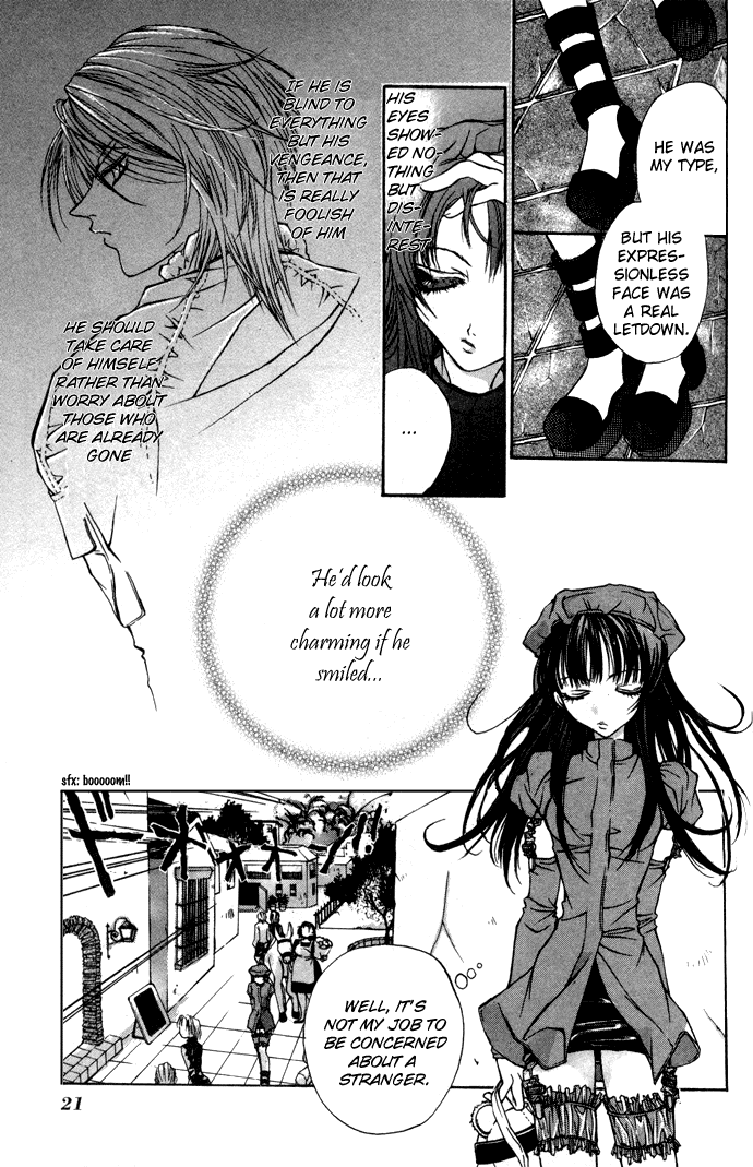 Hatenkou Yuugi chapter 1 page 21