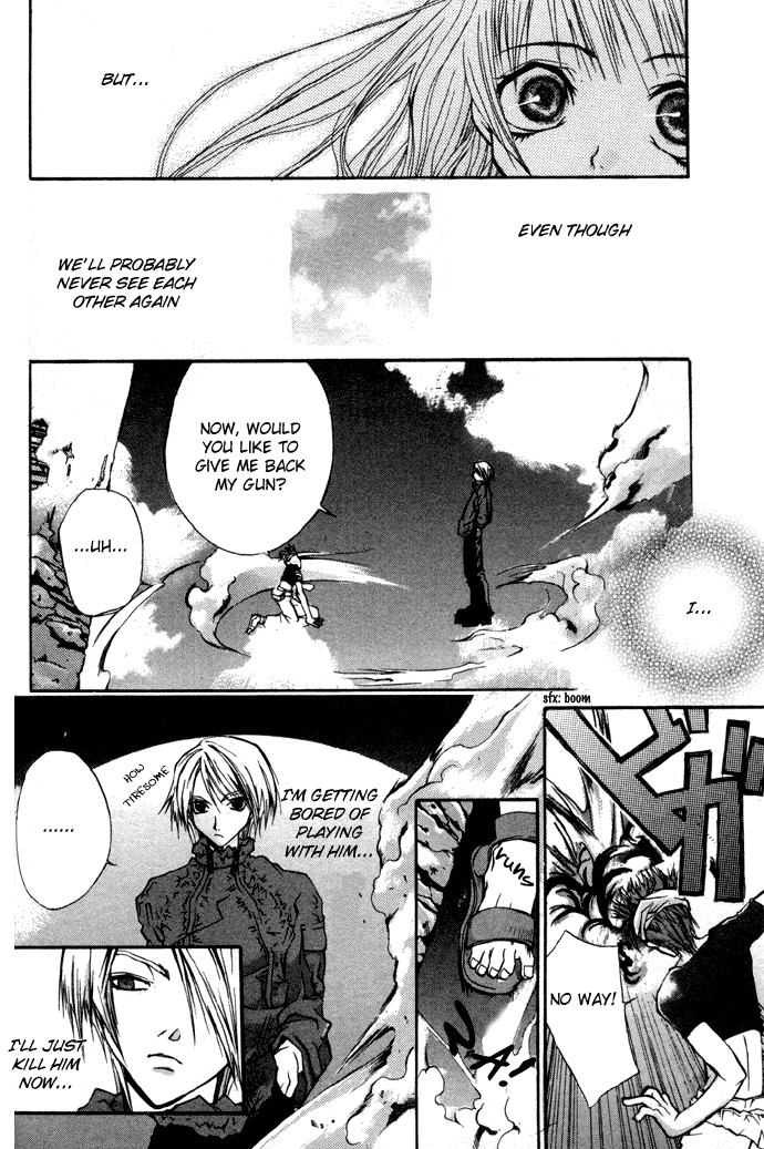 Hatenkou Yuugi chapter 1 page 22