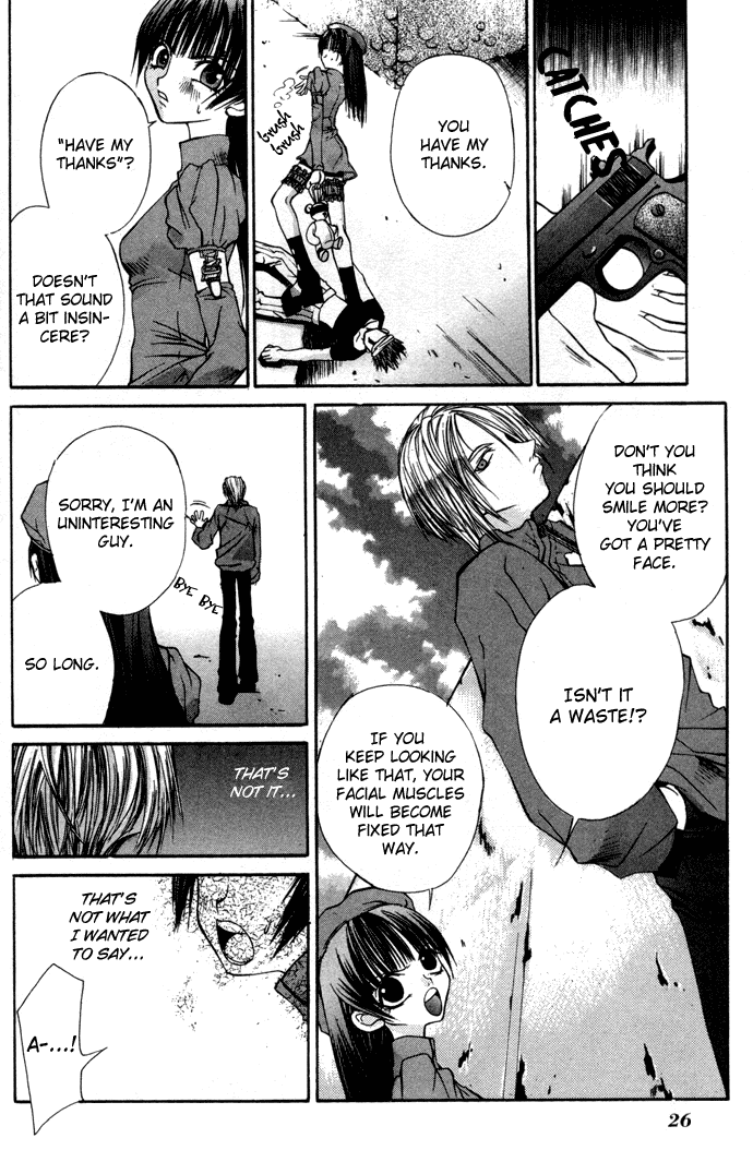 Hatenkou Yuugi chapter 1 page 26