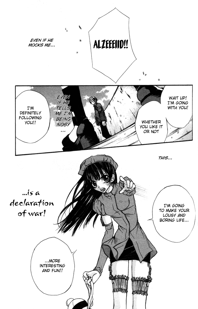 Hatenkou Yuugi chapter 1 page 27