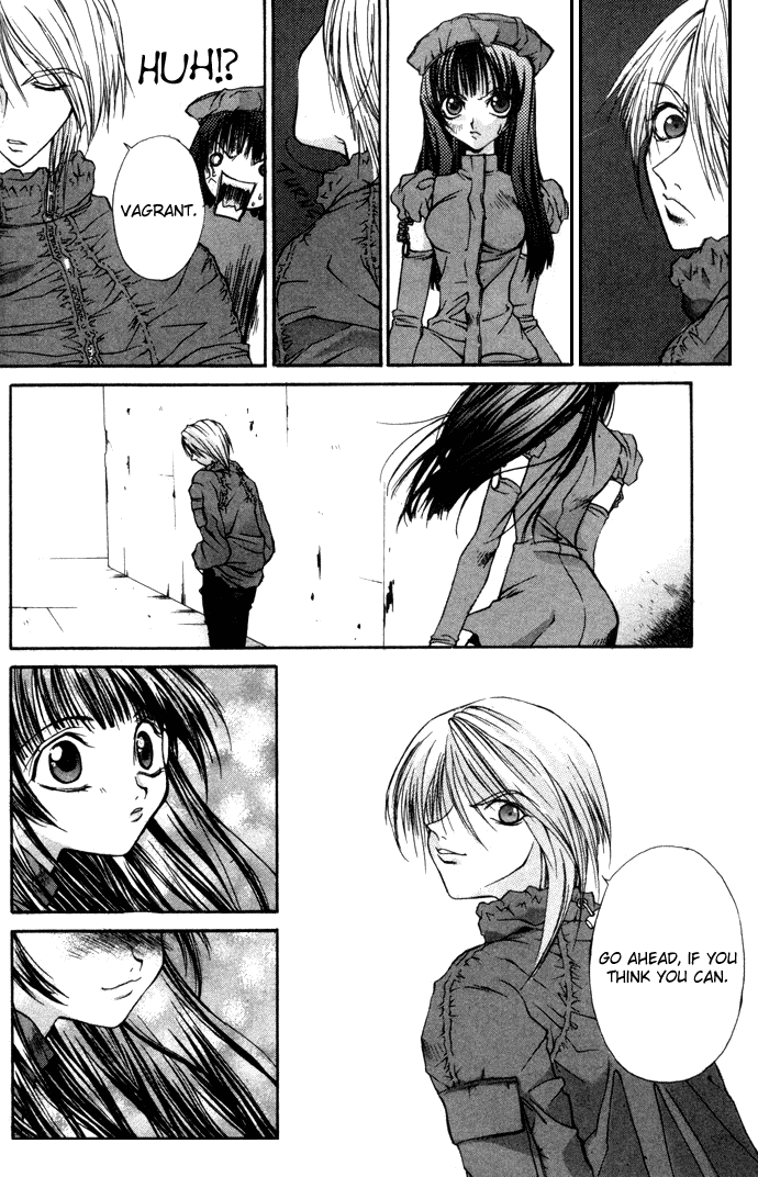 Hatenkou Yuugi chapter 1 page 28
