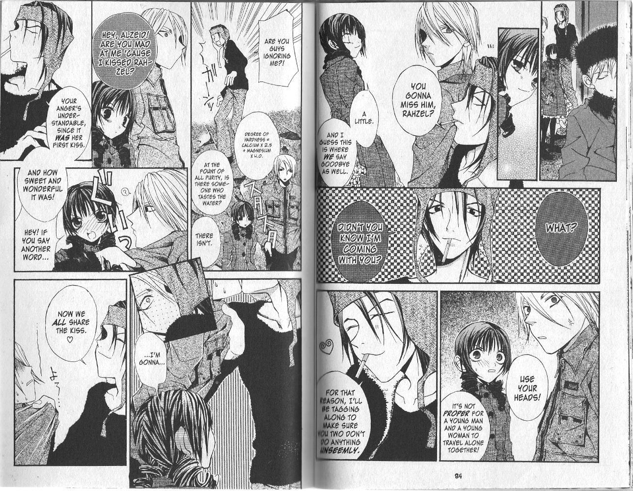 Hatenkou Yuugi chapter 10 page 11