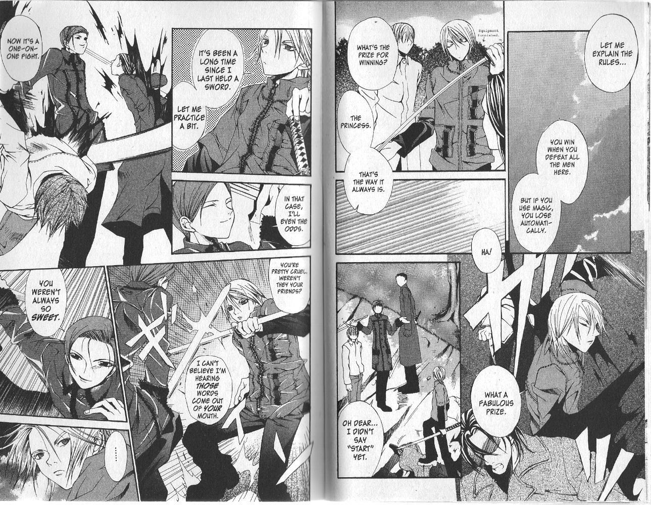 Hatenkou Yuugi chapter 10 page 2
