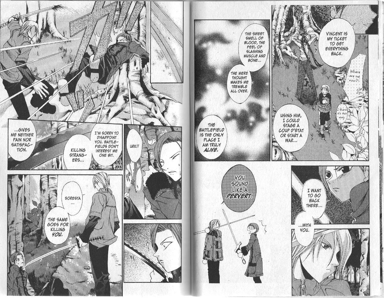 Hatenkou Yuugi chapter 10 page 4