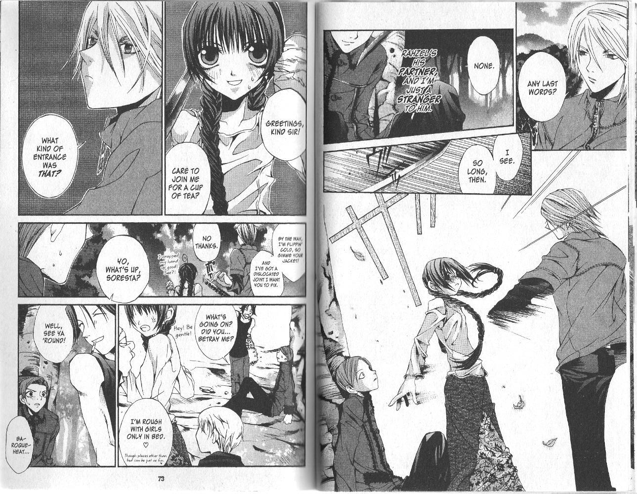 Hatenkou Yuugi chapter 10 page 5