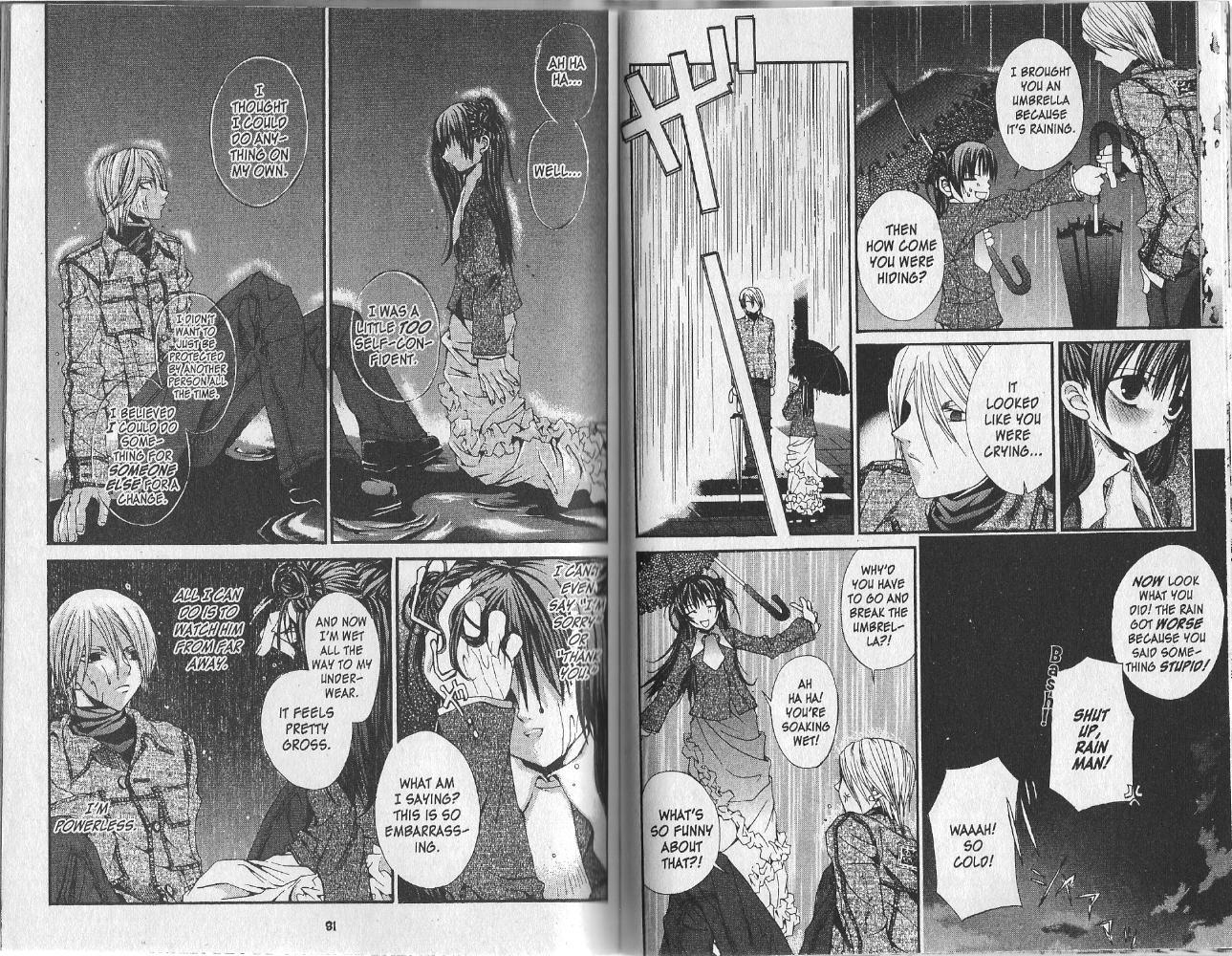 Hatenkou Yuugi chapter 10 page 9