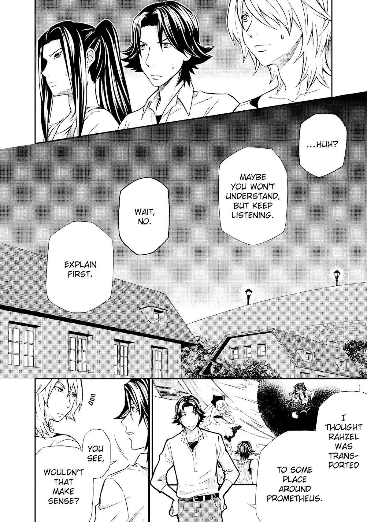 Hatenkou Yuugi chapter 100 page 15