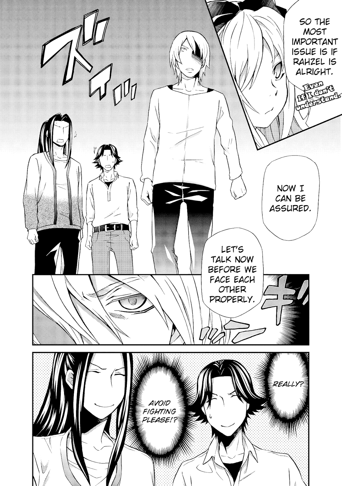 Hatenkou Yuugi chapter 100 page 17