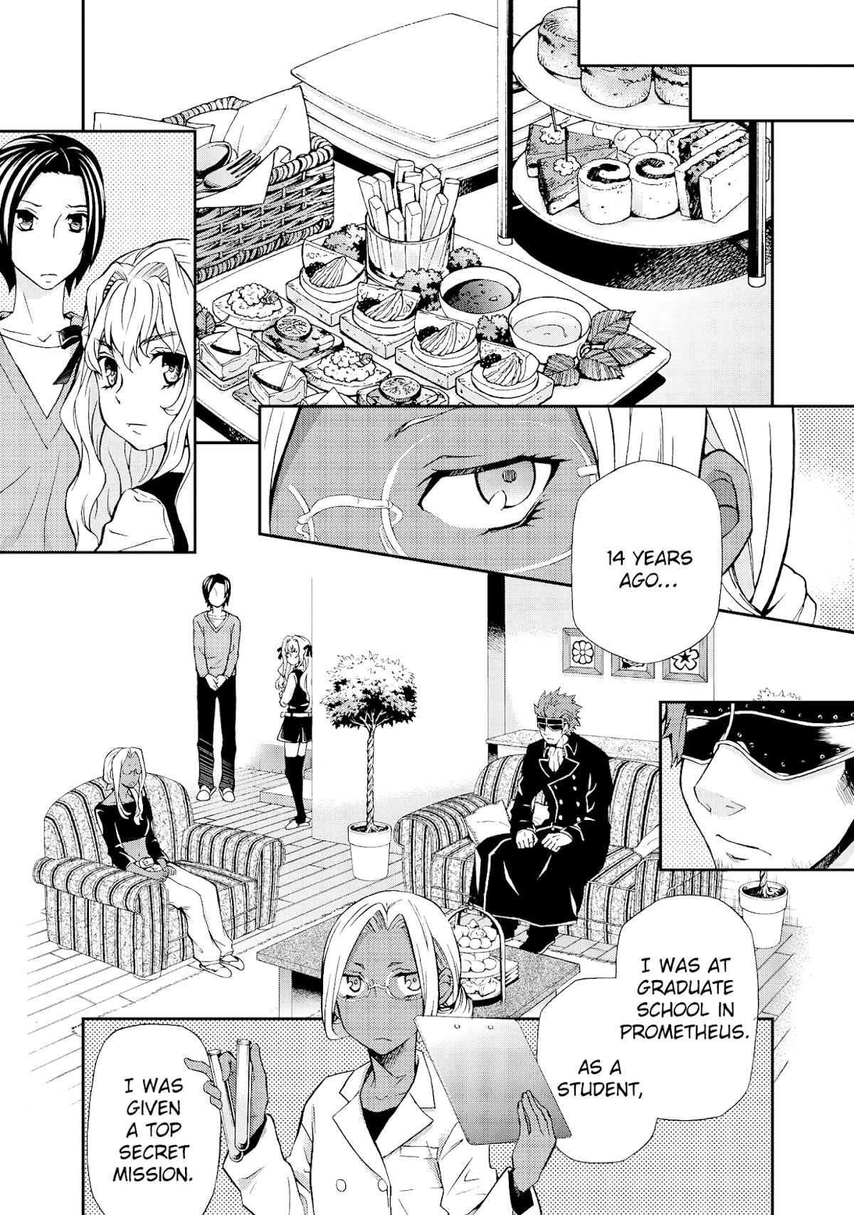 Hatenkou Yuugi chapter 100 page 18
