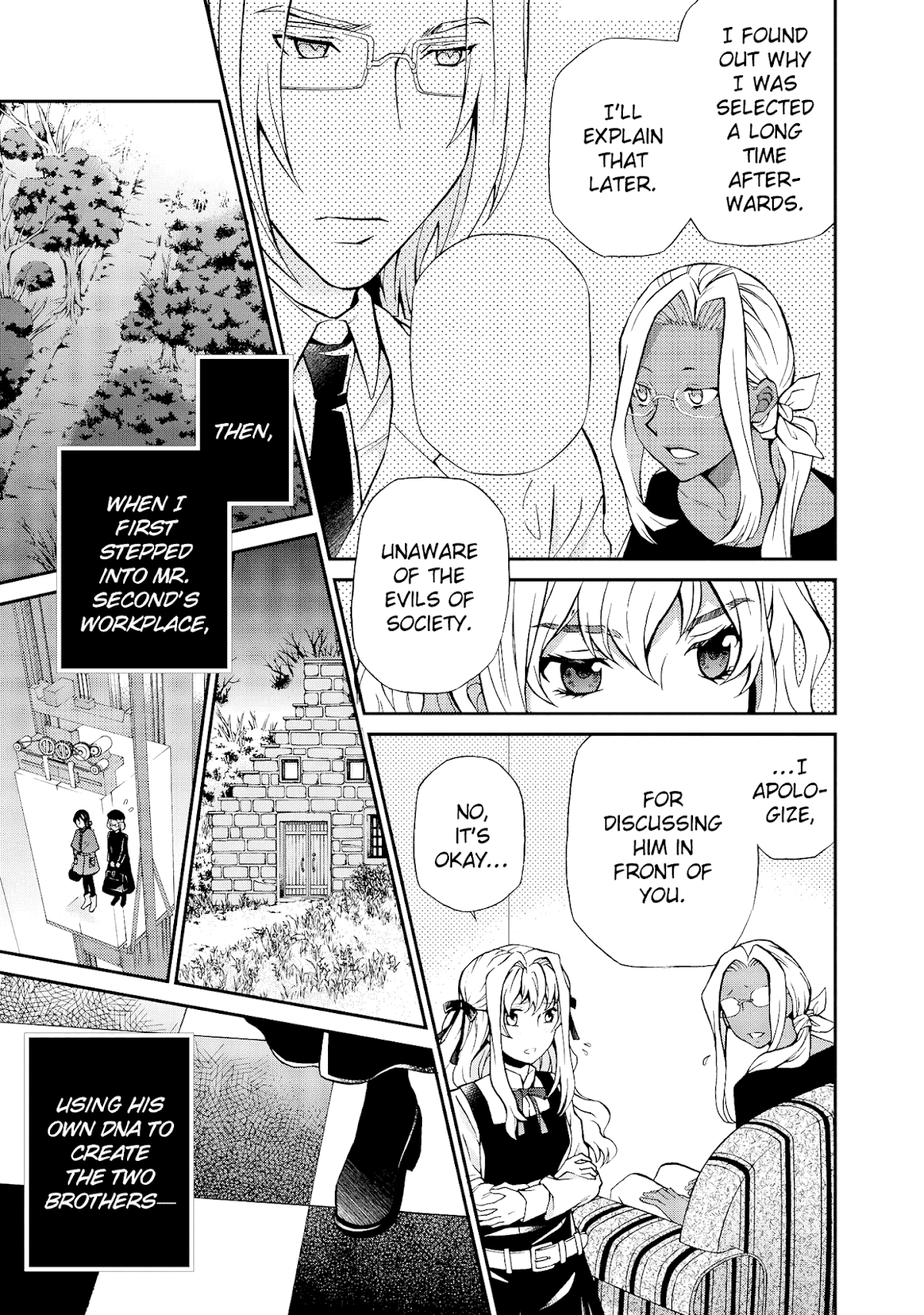 Hatenkou Yuugi chapter 100 page 20