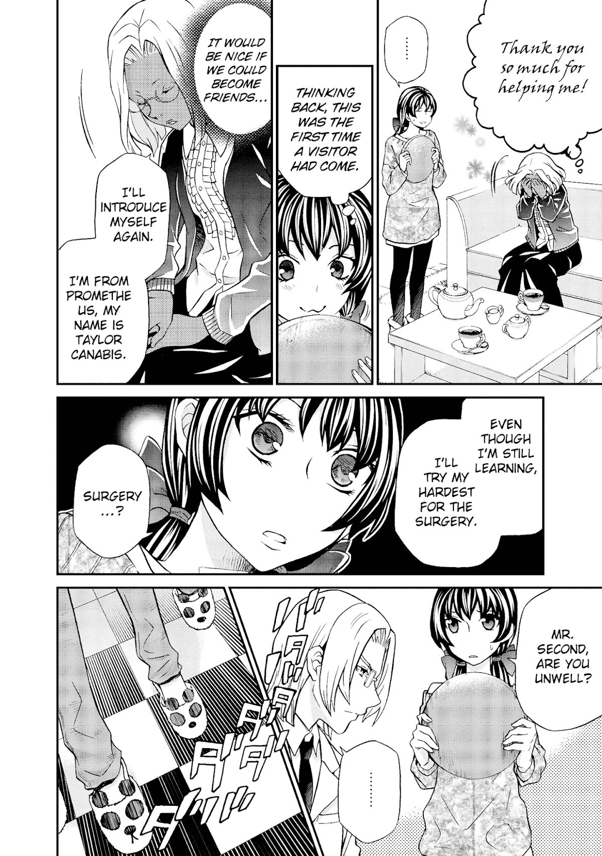Hatenkou Yuugi chapter 100 page 23