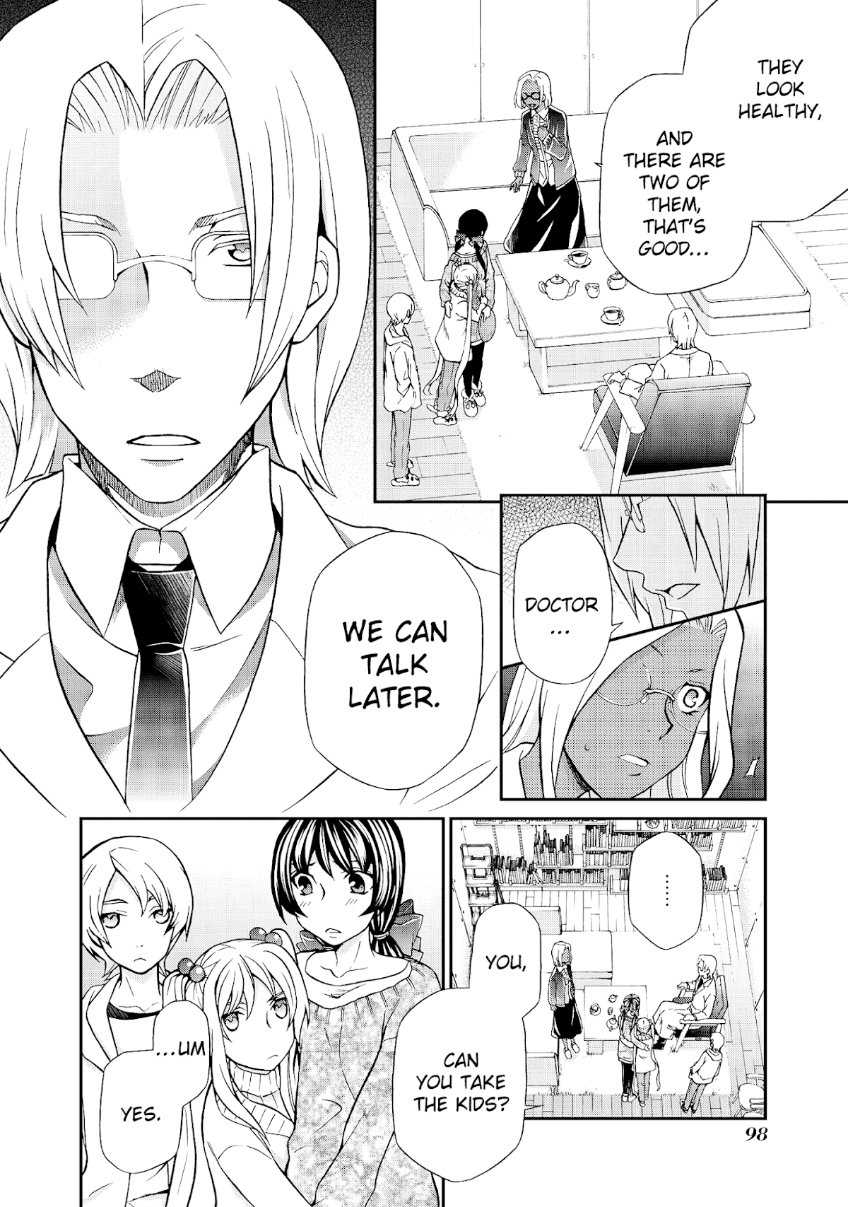 Hatenkou Yuugi chapter 100 page 25