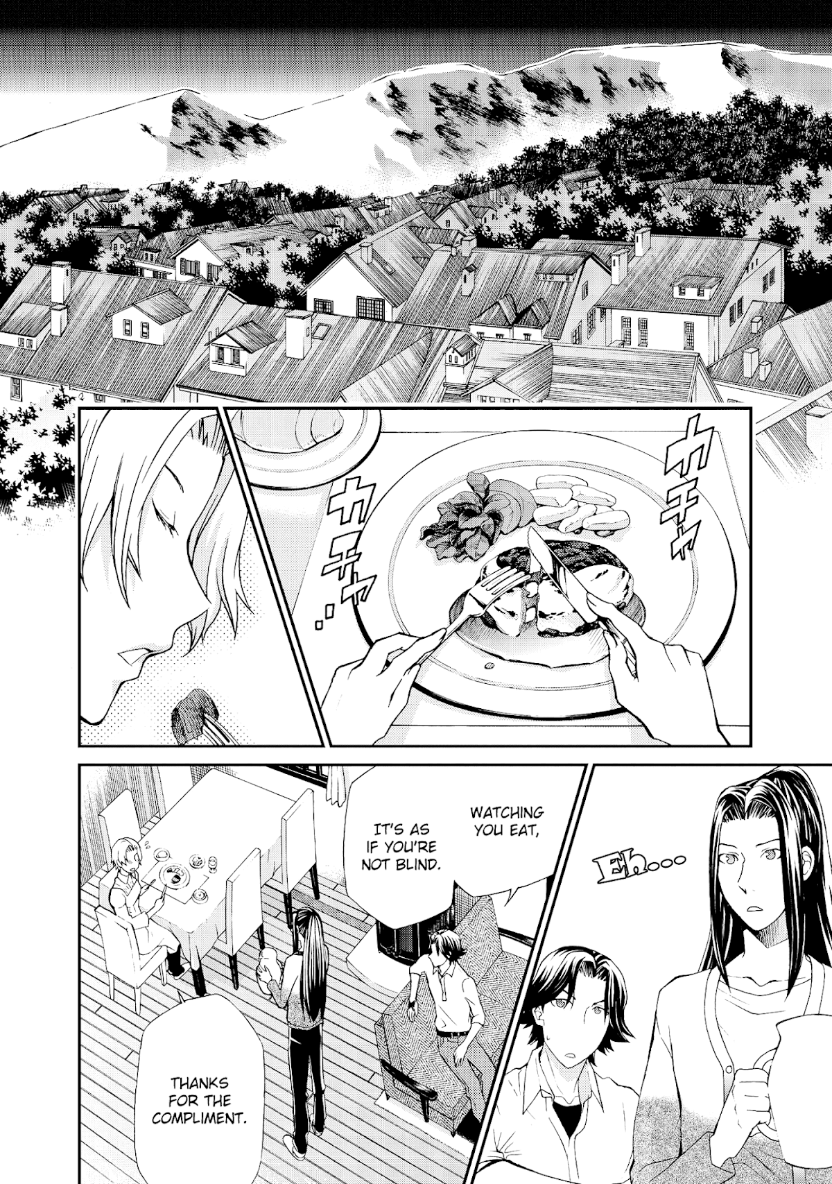 Hatenkou Yuugi chapter 100 page 3