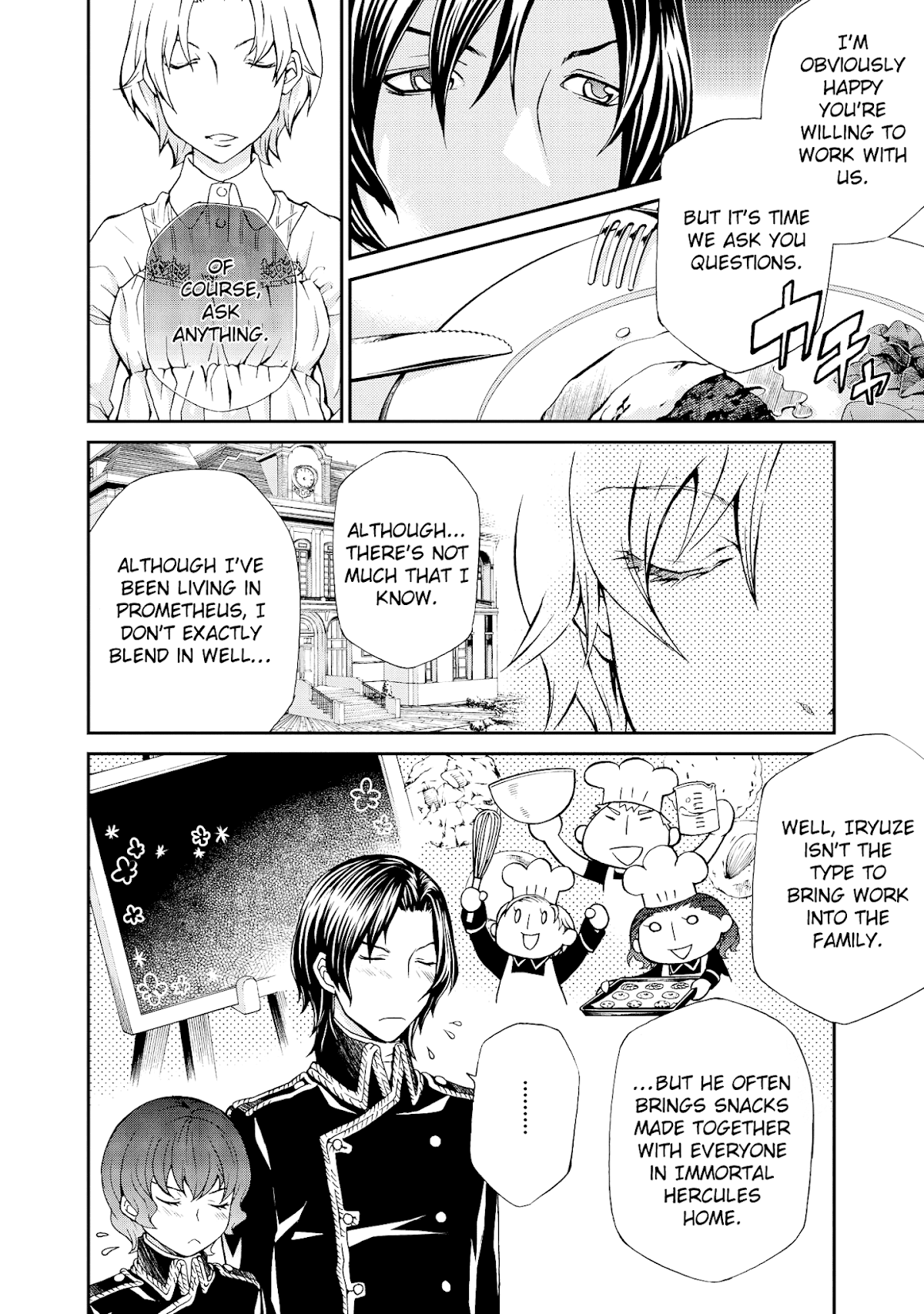 Hatenkou Yuugi chapter 100 page 5