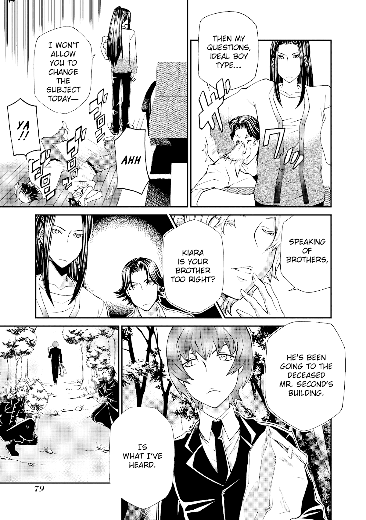 Hatenkou Yuugi chapter 100 page 6