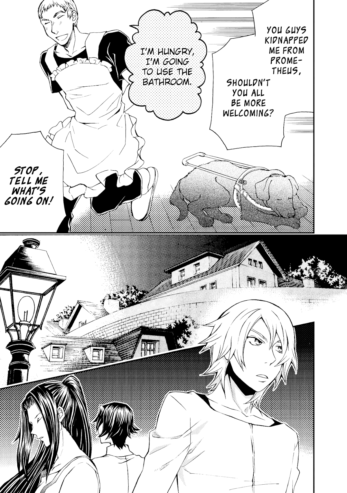 Hatenkou Yuugi chapter 100 page 8