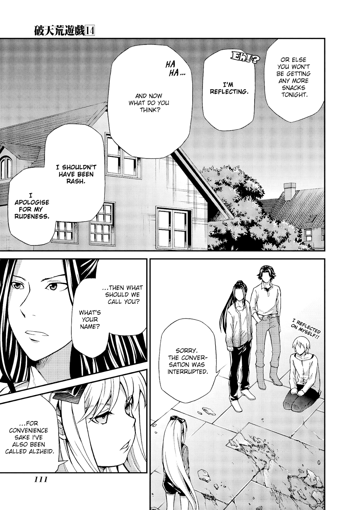 Hatenkou Yuugi chapter 101 page 10