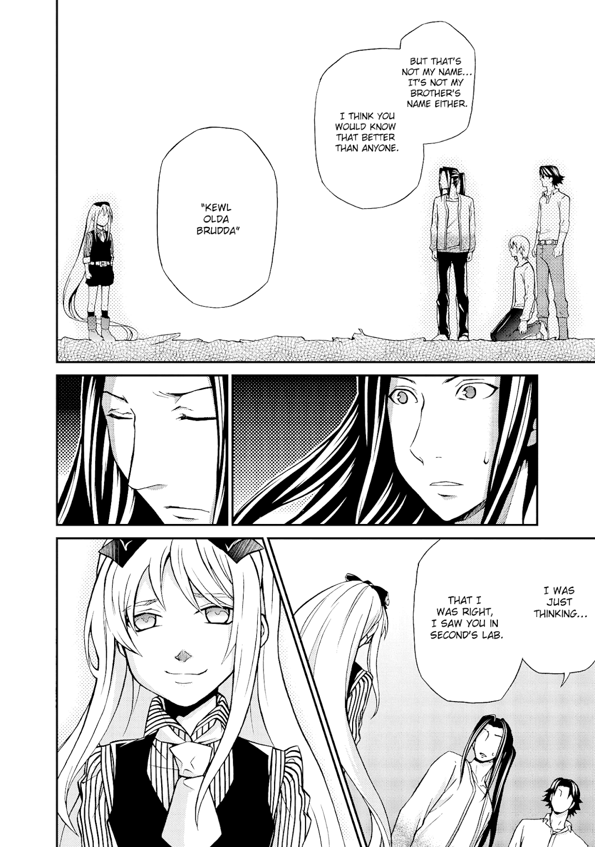 Hatenkou Yuugi chapter 101 page 11