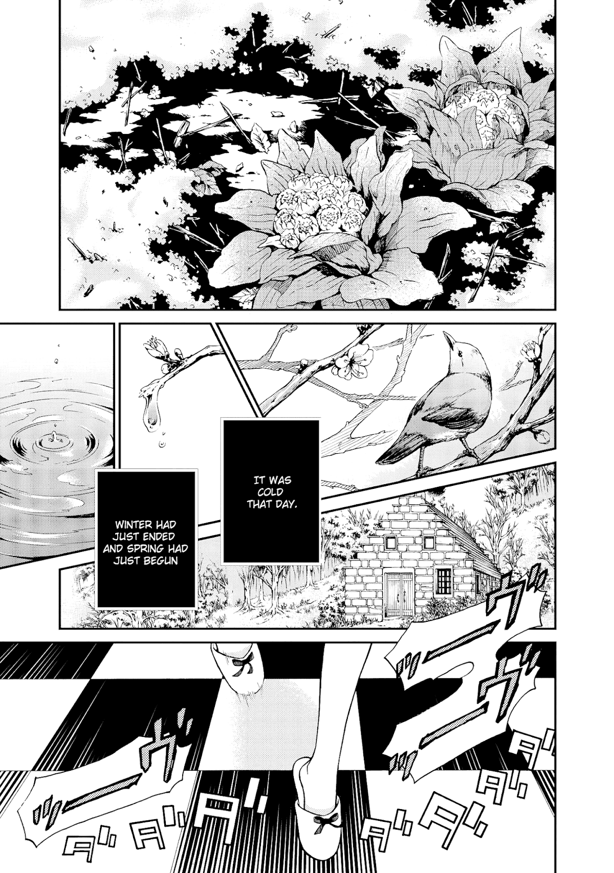 Hatenkou Yuugi chapter 101 page 12